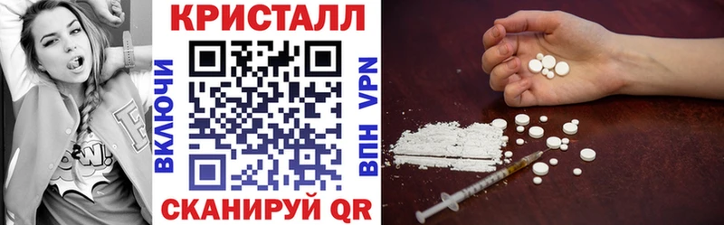 Amphetamine Розовый Лаишево