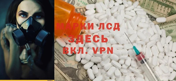 ешки Балахна