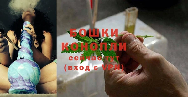 стаф Балабаново