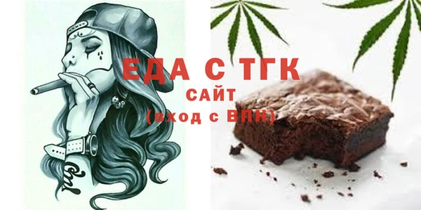 ешки Балахна