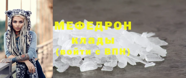 ешки Балахна