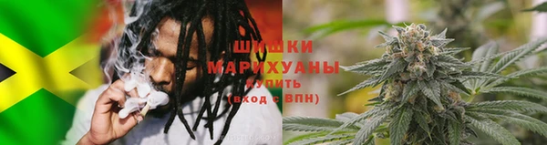 стафф Баксан
