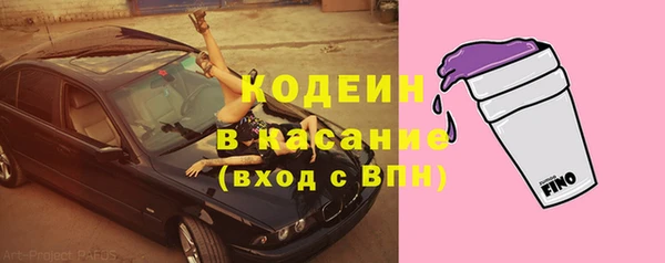 стаф Балабаново