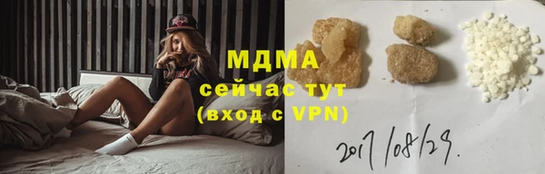 ешки Балахна