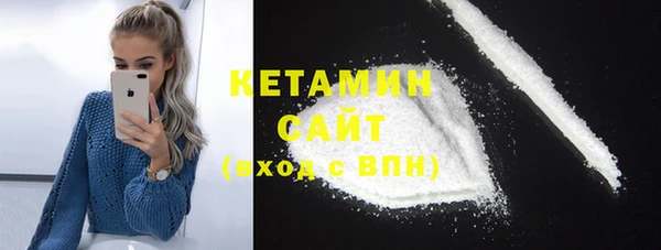 ешки Балахна