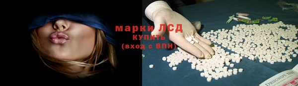 ешки Балахна