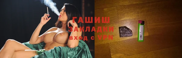 ешки Балахна