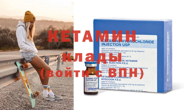 ешки Балахна