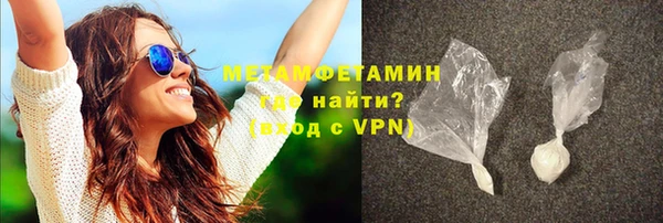 стаф Балабаново