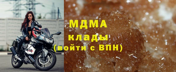 стаф Балабаново