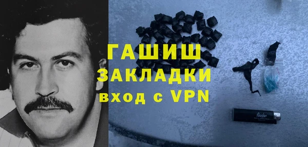 ешки Балахна