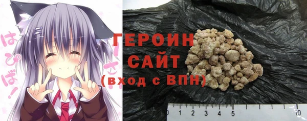 ешки Балахна