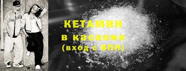 стаф Балабаново