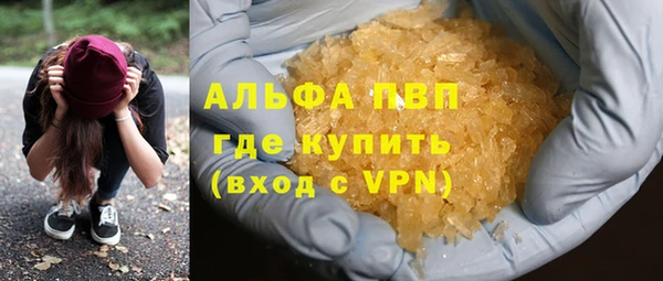 ешки Балахна