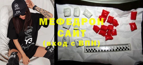 ешки Балахна