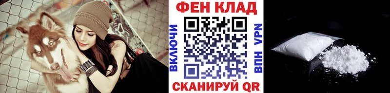 МЕТАМФЕТАМИН Декстрометамфетамин 99.9%  блэк спрут ссылки  Лаишево  хочу наркоту 